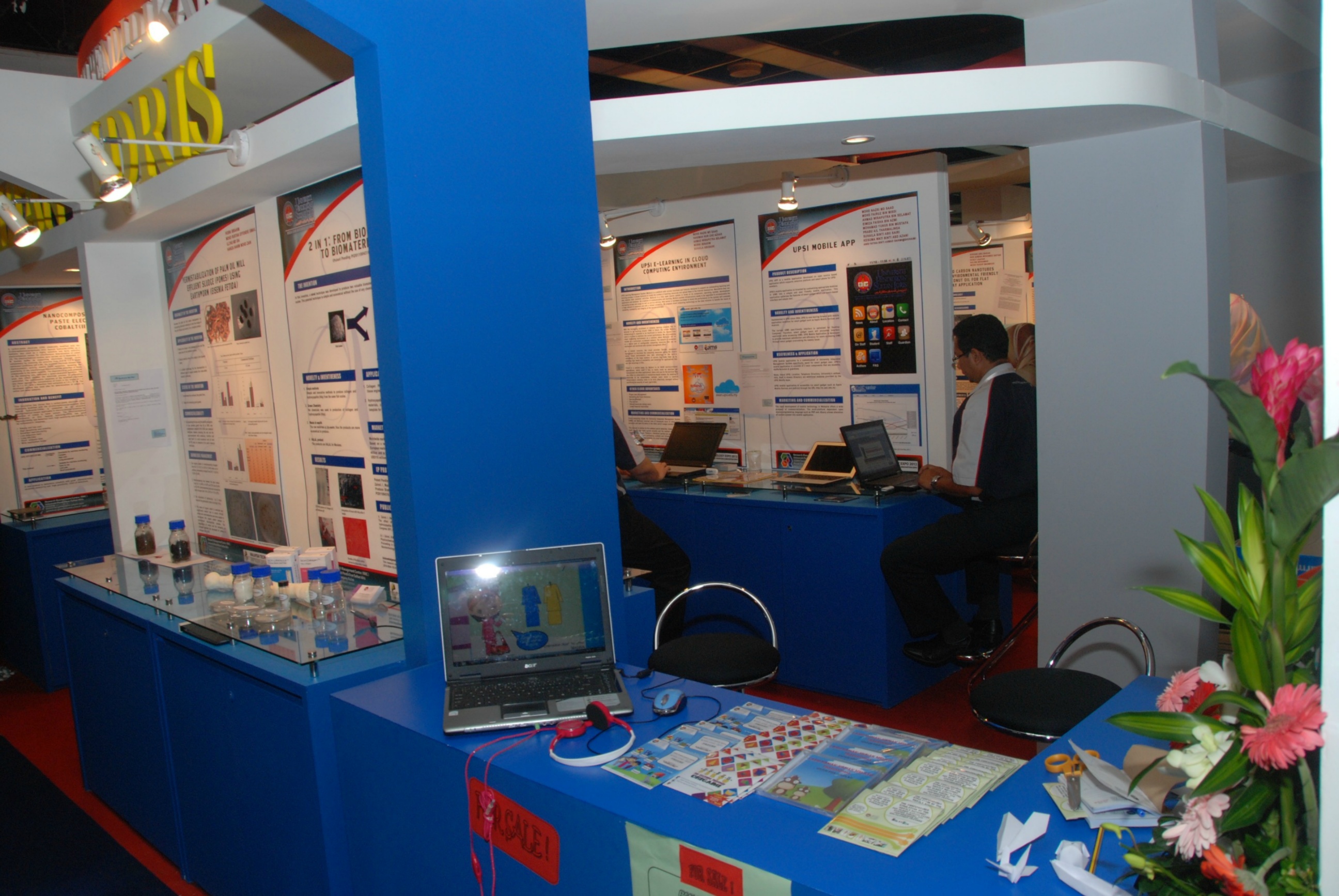 PTPM 12 11 MTE DSC 6158